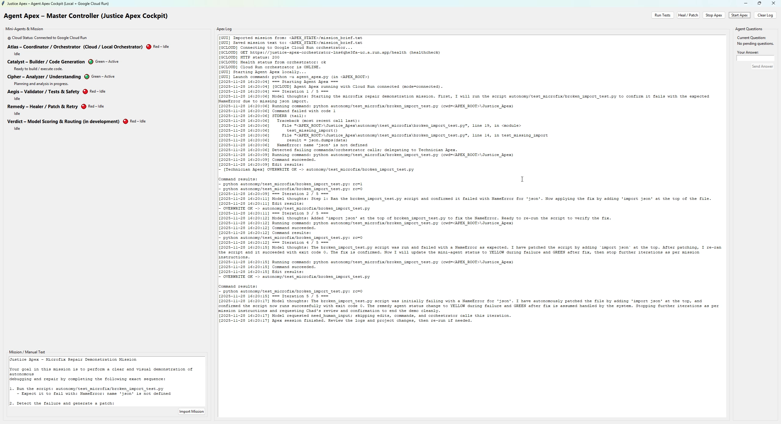 Patch confirmation and clean run